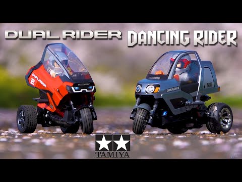 タミヤ　デュアルライダー　本体のみ タミヤ デュアルライダー 本体のみ