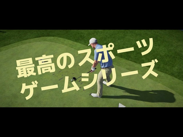 動作品 Switch ゴルフ PGAツアー 2K21 PGA TOUR 2K21 Digital Deluxe for Nintendo Switch - Nintendo