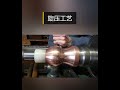 #MetalSpinning #SpinForming #CNCSpinning #Spinning  #cnc #CustomMetalSpinning #LatheWork #CNCTurning