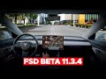 [FSD Beta 11.3.4] Solid Drive through Small Downtown