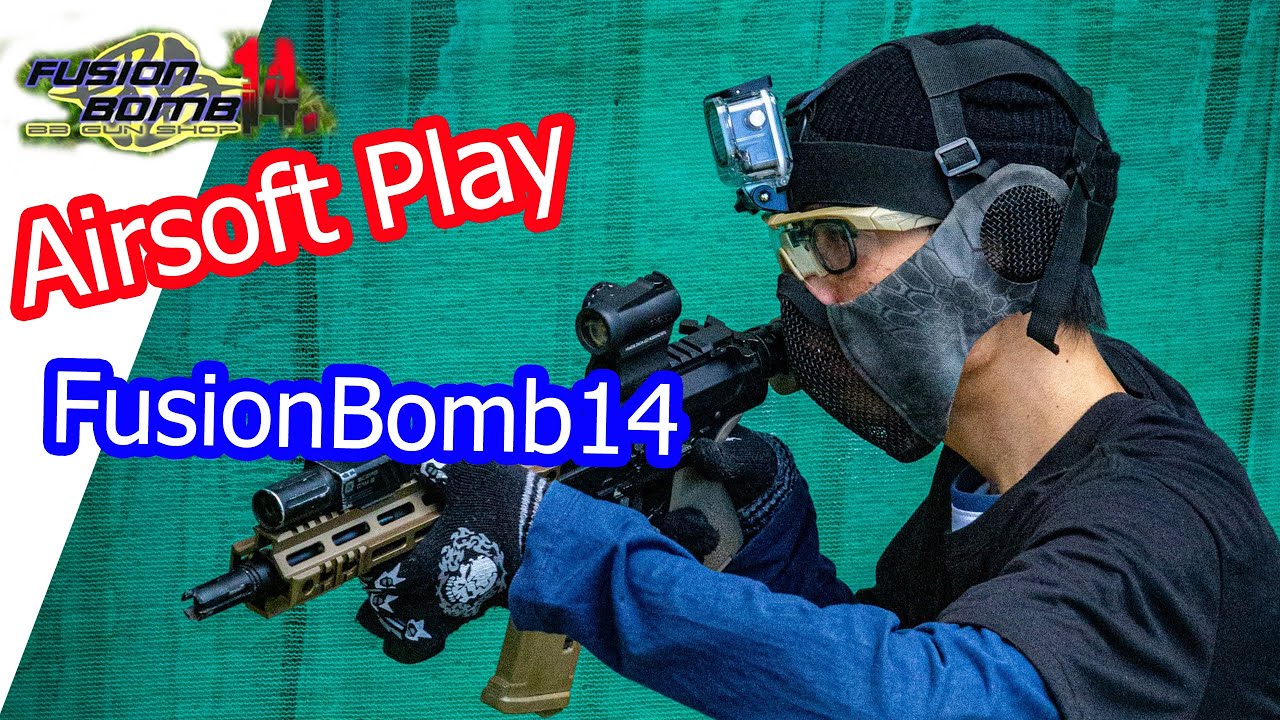Airsoft 2026 01 25 สนามPaintball&บีบีกันประชาอุทิศ14