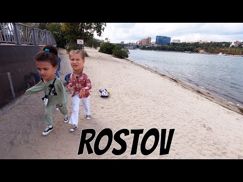 Video: Stranden van Rostov aan de Don