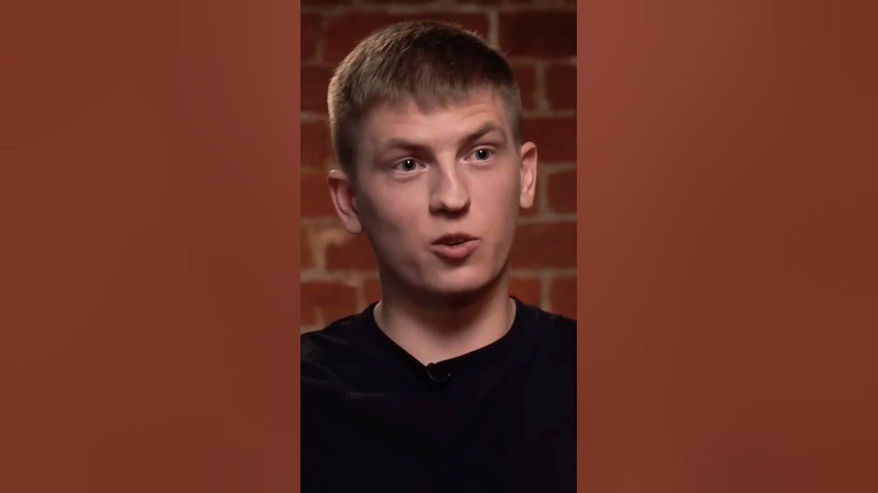 Леха Щербаков торс