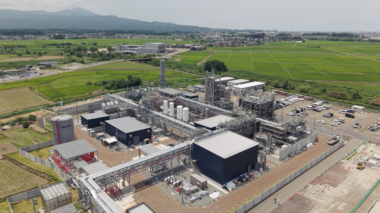 INPEX's Kashiwazaki Hydrogen Park Introduction Video - YouTube