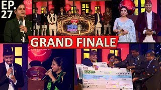 Image Lok Kalakar Season 2 || Episode 27 || GRAND FINALE
