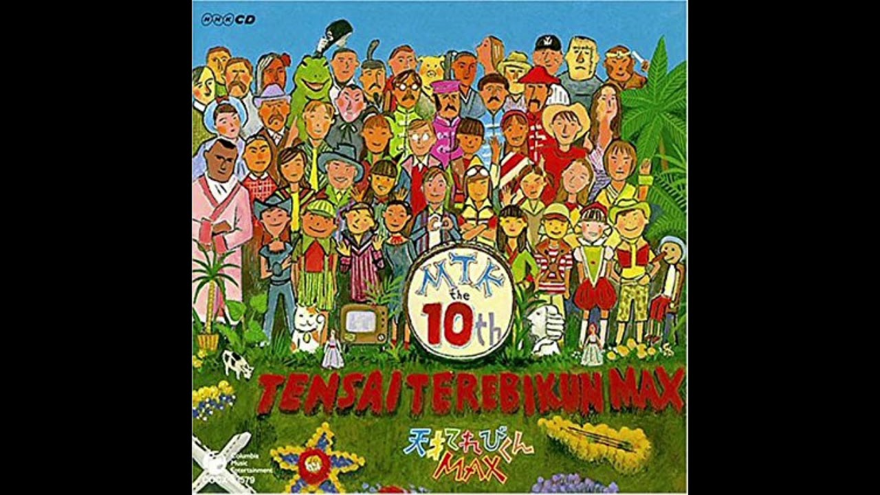 ムカつくけれど…スキ!