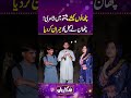 Pathanon Kay Liye Pashto Mein Shairi | Funkariyan #shorts
