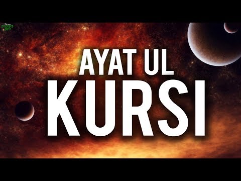 ayat-al-kursi-beautifully-explained