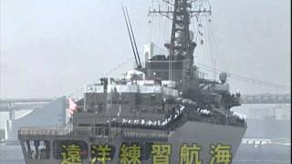 航空管制隊
