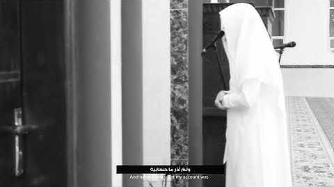 من سورة الحاقة للقارئ عبدالمجيد الجنيدل