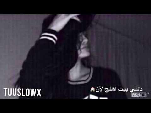 ي حلوه بس نظره