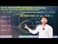 Q) The area of the region, inside the (x - 2√3)^2 + y² = 12 and outside the parabola y^2 = 2√3x is