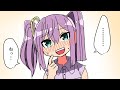 桜凛月による告白に使える会話デッキと使用例