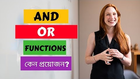 Excel tutorial Bangla 28 : AND, OR  functions in  Excel with Example in Microsoft excel for Advanced
