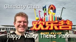 Happy Valley Theme Park in Beijing