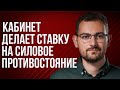 Шрайбман ответит: конференция демсил, культ Лукашенко и силовой протест