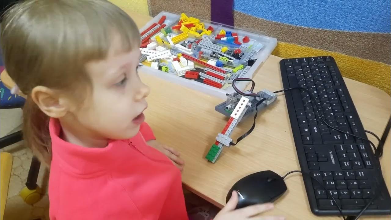шлагбаум - YouTube