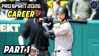 A STAR IS BORN! | eBaseball PRO SPIRIT 2026 Career Mode Part 1 (PS5 Pro)