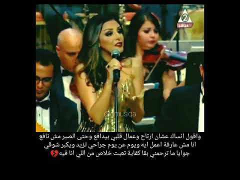 بين البينين انغام اغاني حالات تصاميم واتس اب انستا سناب ستوري انستقرام واتساب