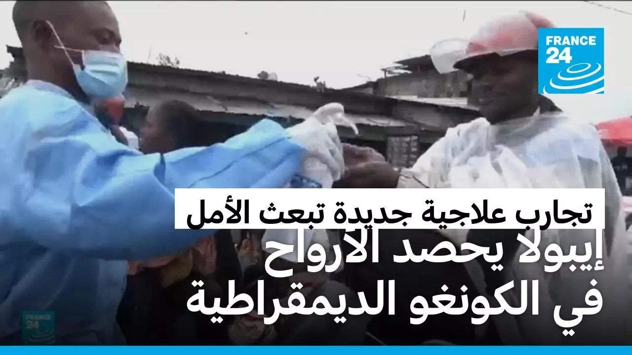 ������ �� ������� �����������: ������ �������� ������ �� ������ ����� ������ �����
 - نشر قبل 9 دقيقة