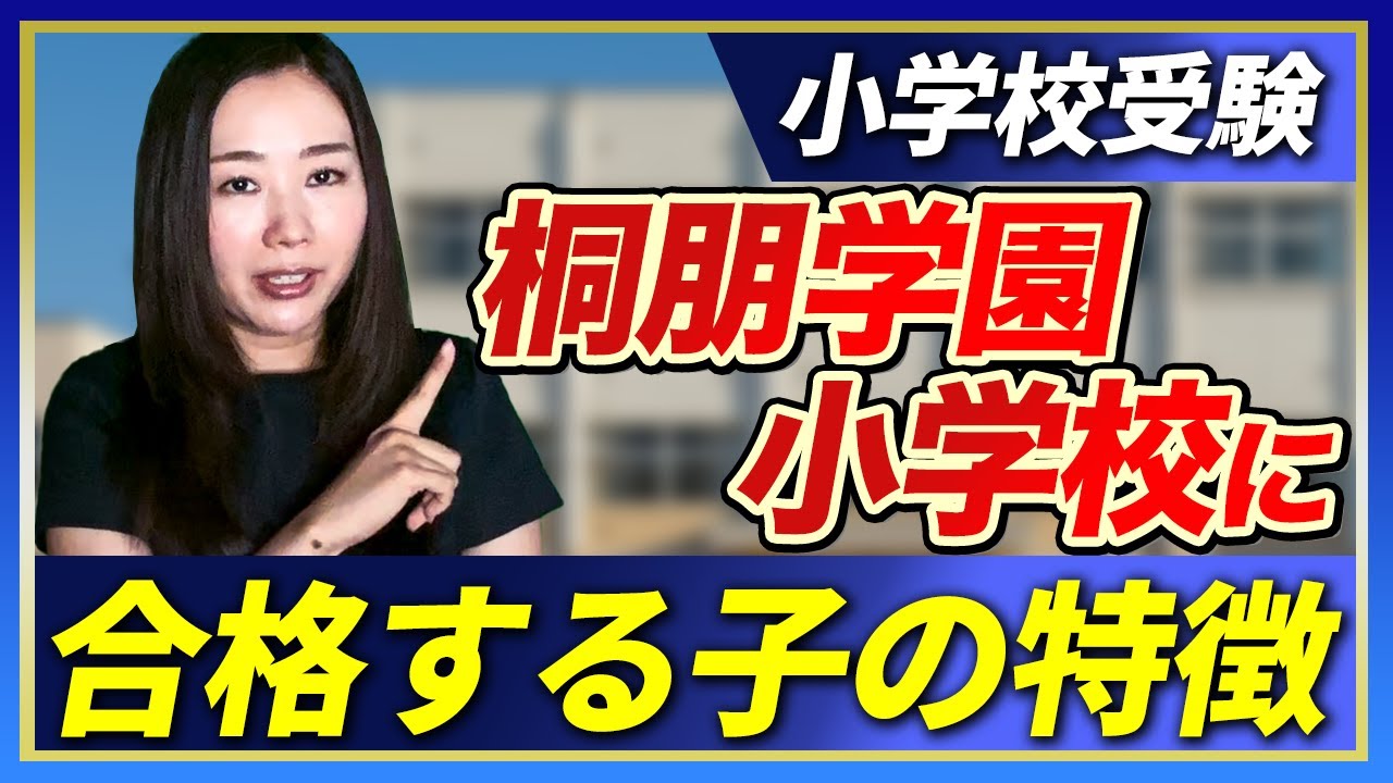 関連動画