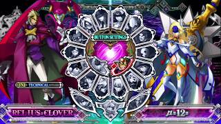 BlazBlue: Continuum Shift Extend All Characters [PS3]