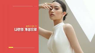 2024년 진주.창원 웨딩박람회 일정 https://happywed.company