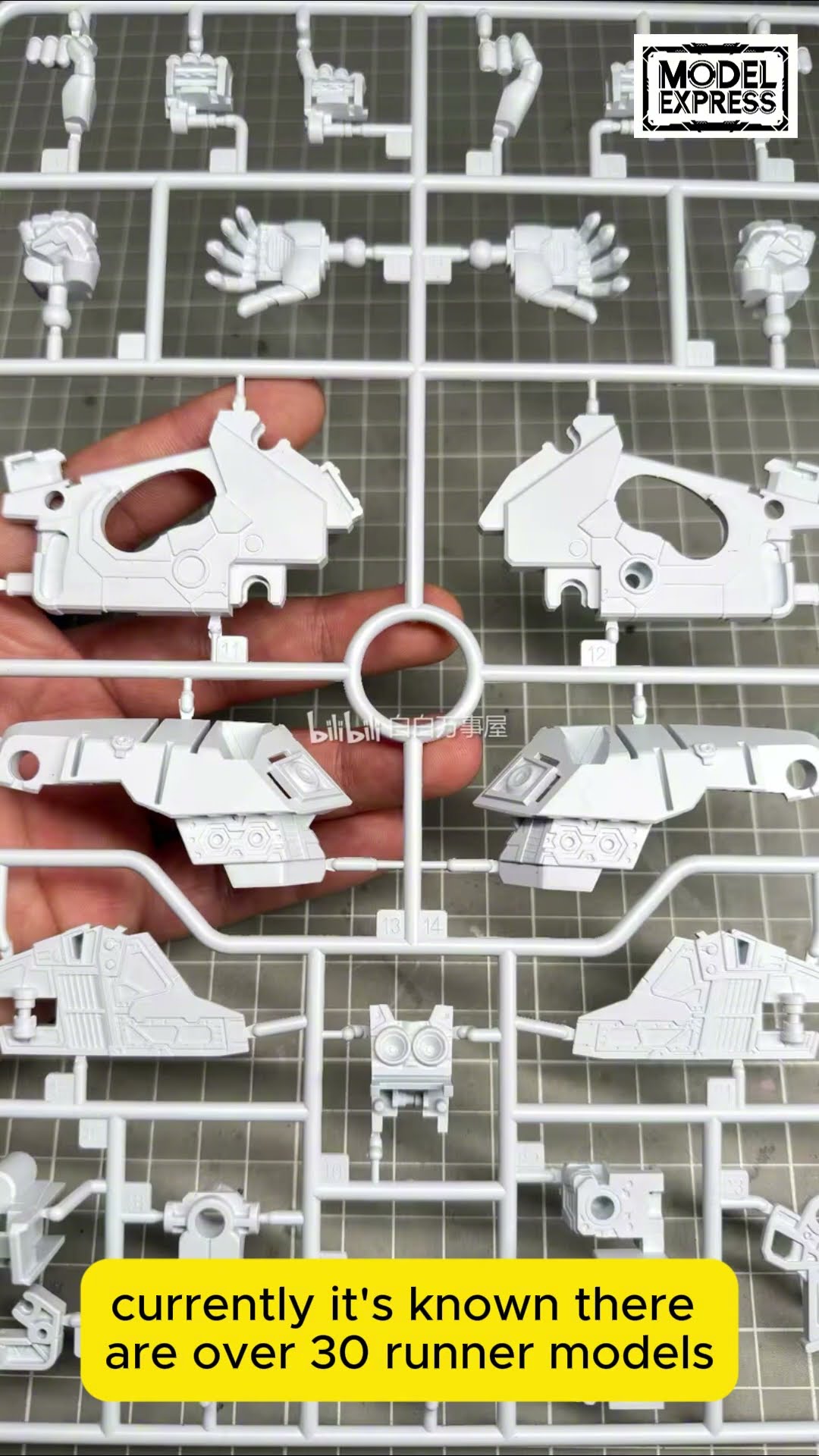 News] New manufacturer announces 1/96 scale enlarged version of RG