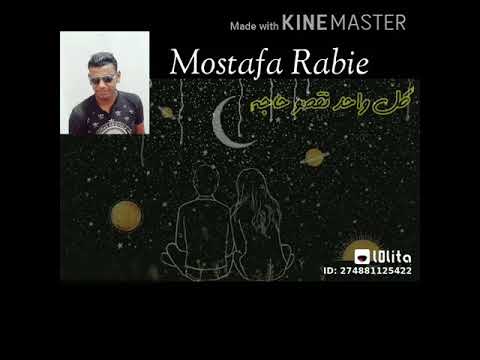 بطل الحكايه