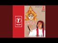 Devi Bhaili Dumri Ke Phool