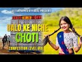 Dj sarzen setup song balo ke niche choti edm tapori competition lavel mix uttam gupta official