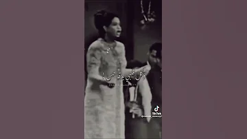 الحب كله حبيت فيك 
