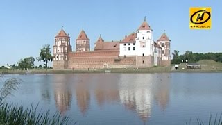 Монография о династии Ильиничей – основателей Мирского замка – издана в Беларуси