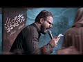 ولدي مهدي ادركني محمد باقر الخاقاني 
