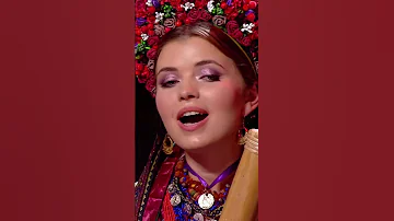 Від цього українського фольклорного дуету перехоплює подих Shorts 