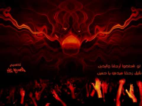 يا حسين أحمد الساعدي 