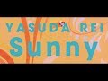 安田レイ 『Sunny』Music Video (フジテレビ系 火9ドラマ「健康で文化的な最低限度の生活」オープニング曲)