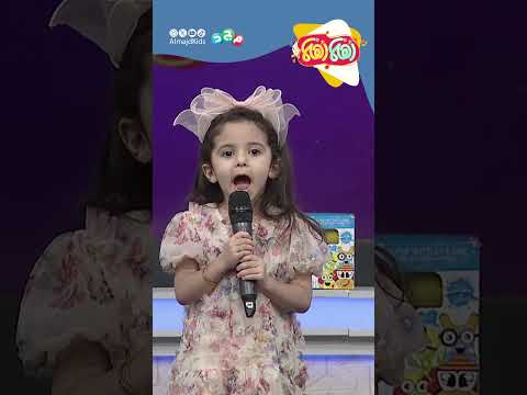 أنشودة بابا نور حياتي من الصغيرة
