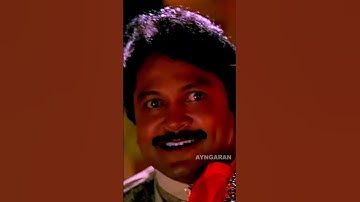 Kaatule Kambakaatule | காட்டுலே |  Rajakumaran | Prabhu | Meena | Ilaiyaraaja
