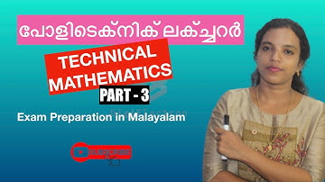 Technical mathematics - Matrix (Part - 3) - Kerala PSC Lecturer in Polytechnic Electronics Malayalam