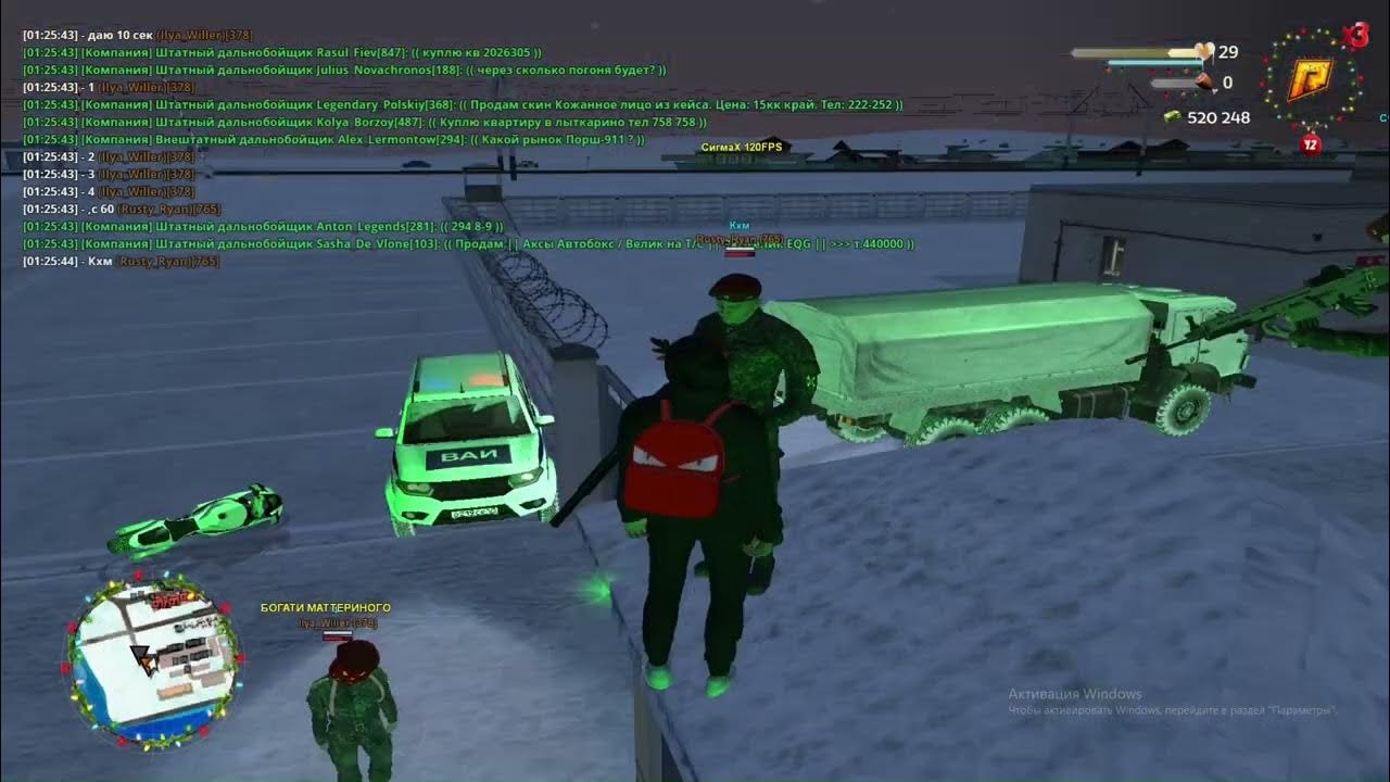 Дм - YouTube