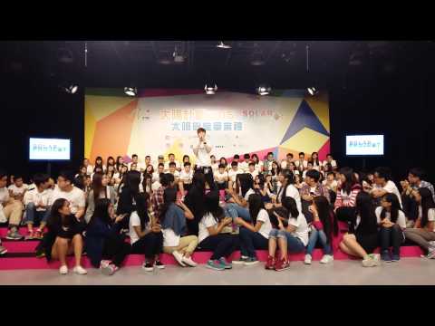 洪卓立《少年遊記》@ 香港電台太陽計劃