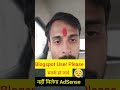 😭 Blogspot वाले सतर्क हो जाये #blogging #blogger #blogspot @Technicalisrar @technovedant