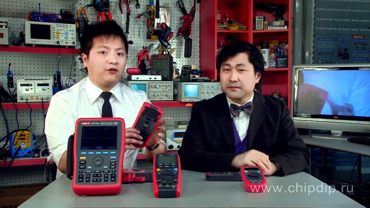 Uni-Trend Group limited presentation - YouTube