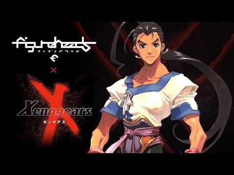 Figureheads (JP) - Xenogears cross-promo trailer