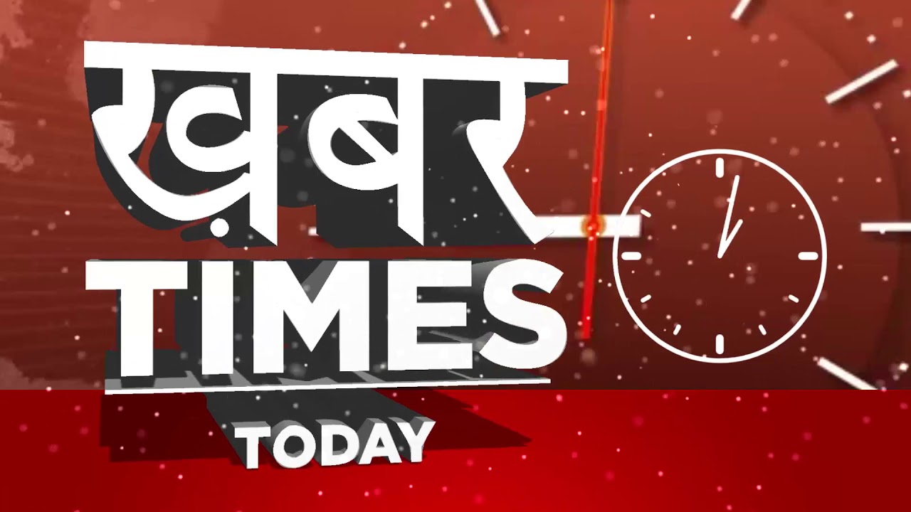 «the new york times» («нью-йорк таймс»). Today время. Times today. Times today. реклама в газете.