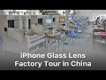 Iphone aftermarket glass lens factory production