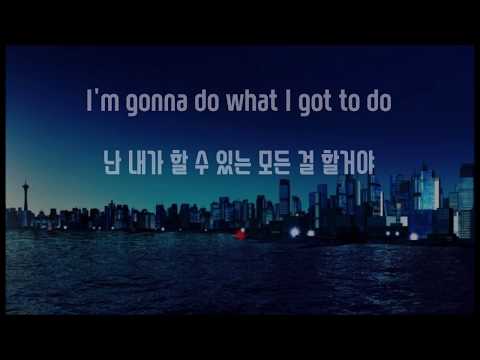 Clean Bandit - Rockabye (한국어 가사/해석/자막)