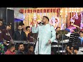 Teri Jai Ho Ganesh | Ganesh Bhajan | Master Saleem | Master Saleem Live | Full Video Song