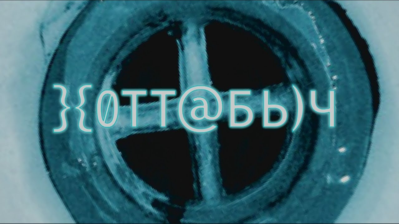 Предпросмотр